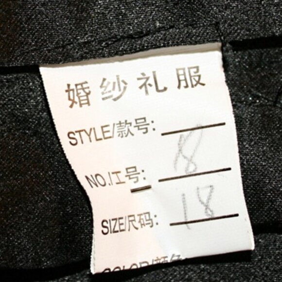 Dress Ball Gown Beaded Homecoming Prom Pearl Beaded Black Plus Size 18 - Picture 7 of 13